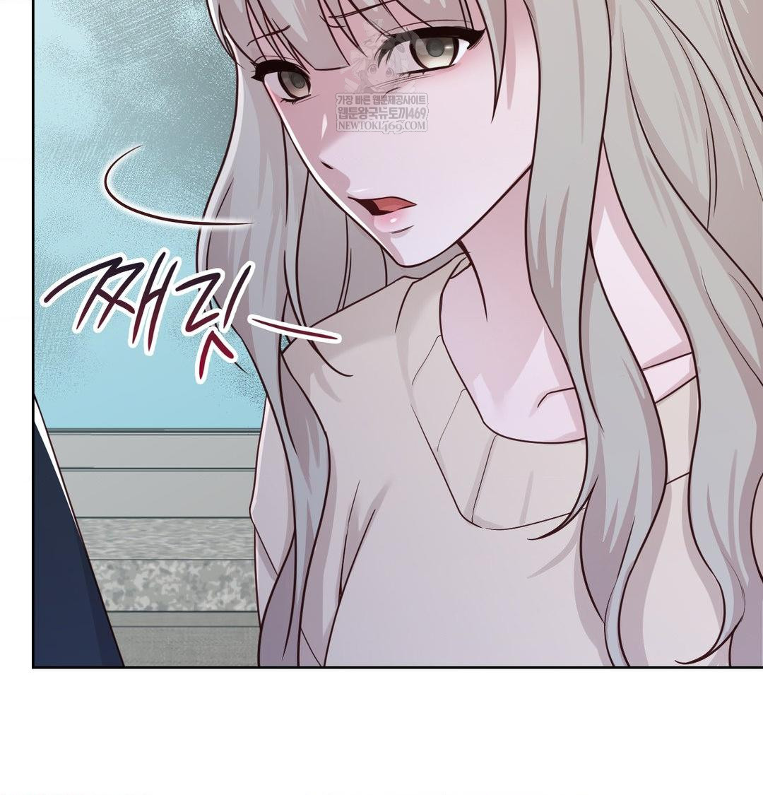 brother-complex-raw-chap-18-68