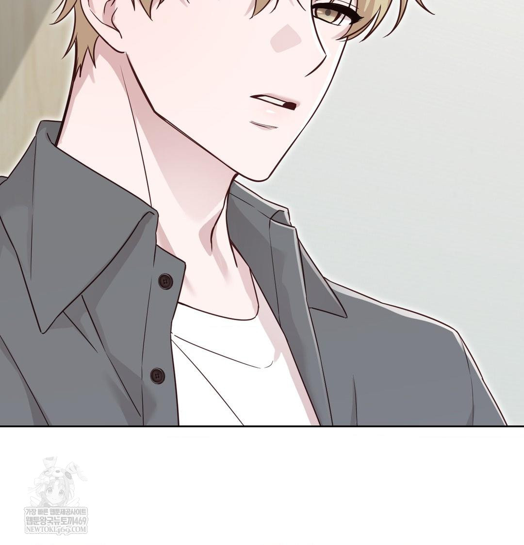 brother-complex-raw-chap-18-70
