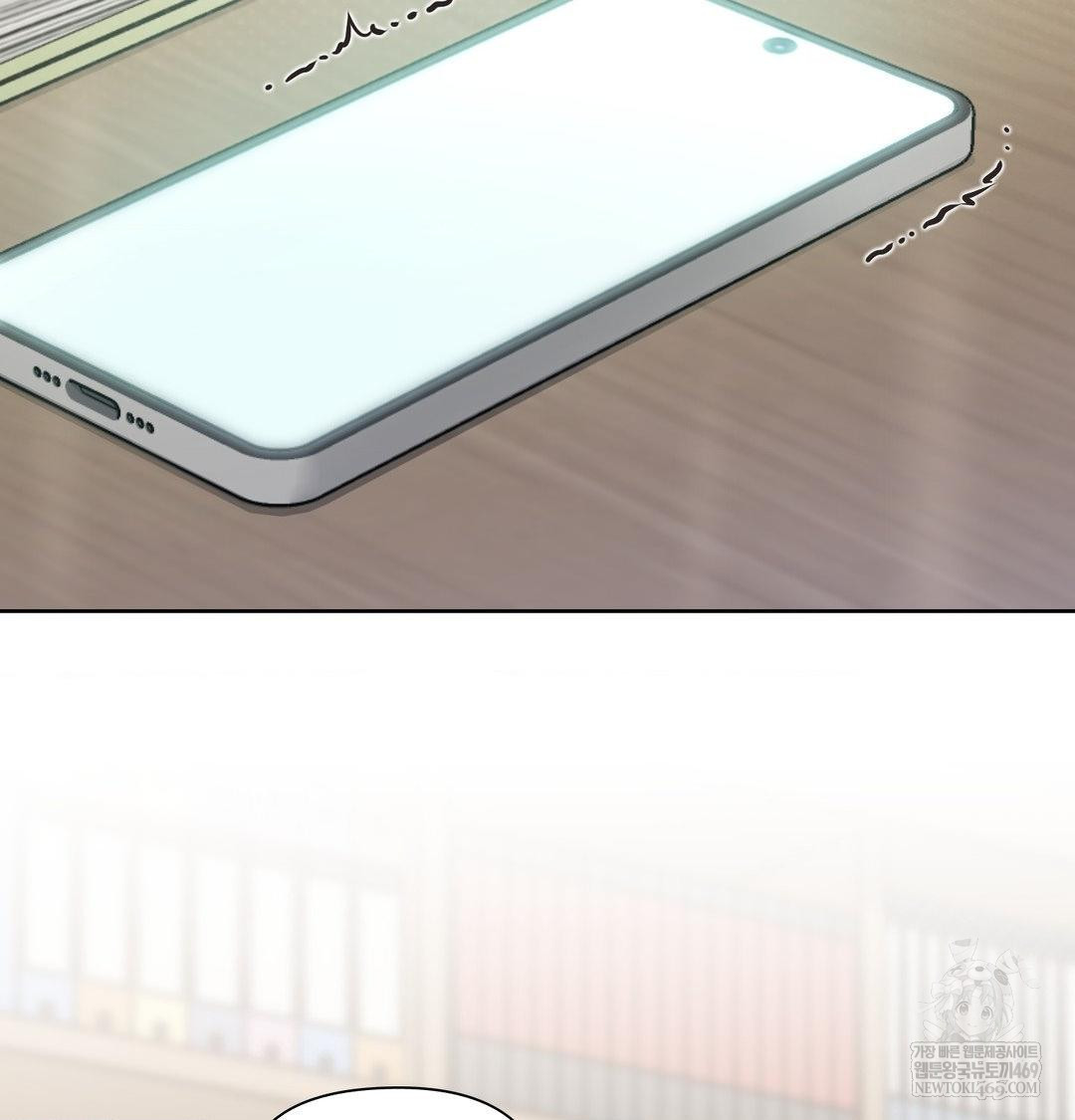 brother-complex-raw-chap-18-82