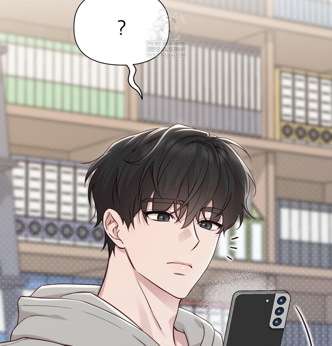 brother-complex-raw-chap-18-83