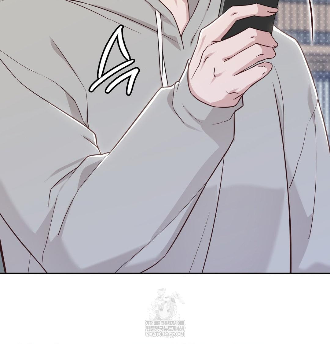 brother-complex-raw-chap-18-84
