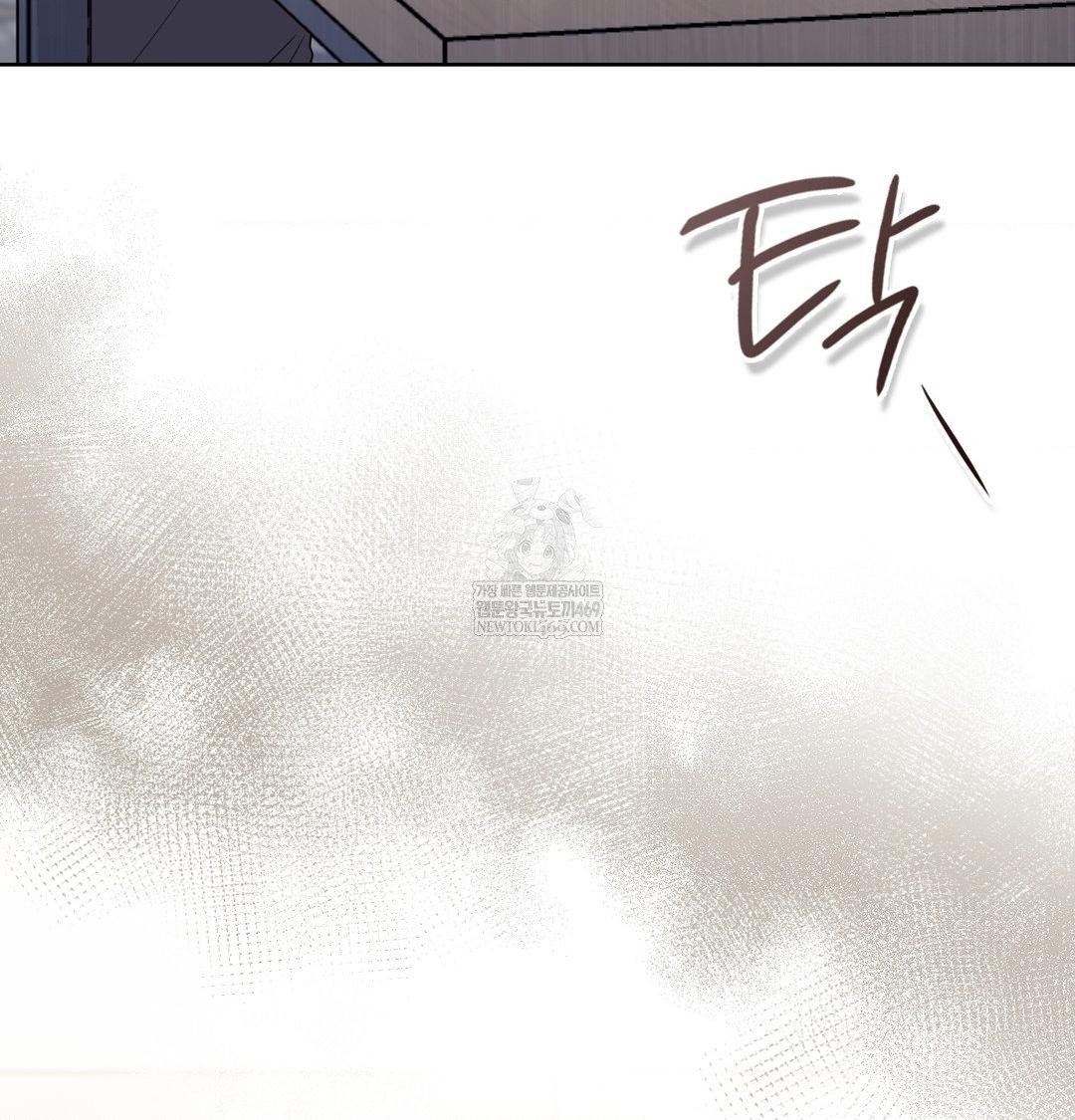 brother-complex-raw-chap-18-89