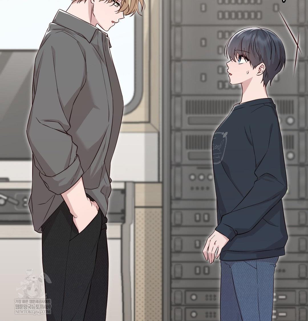 brother-complex-raw-chap-18-91