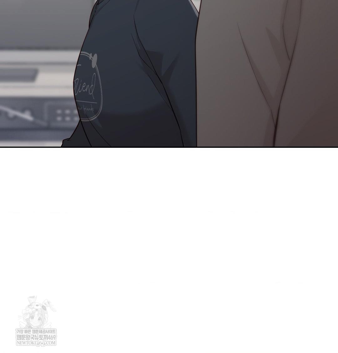 brother-complex-raw-chap-18-94