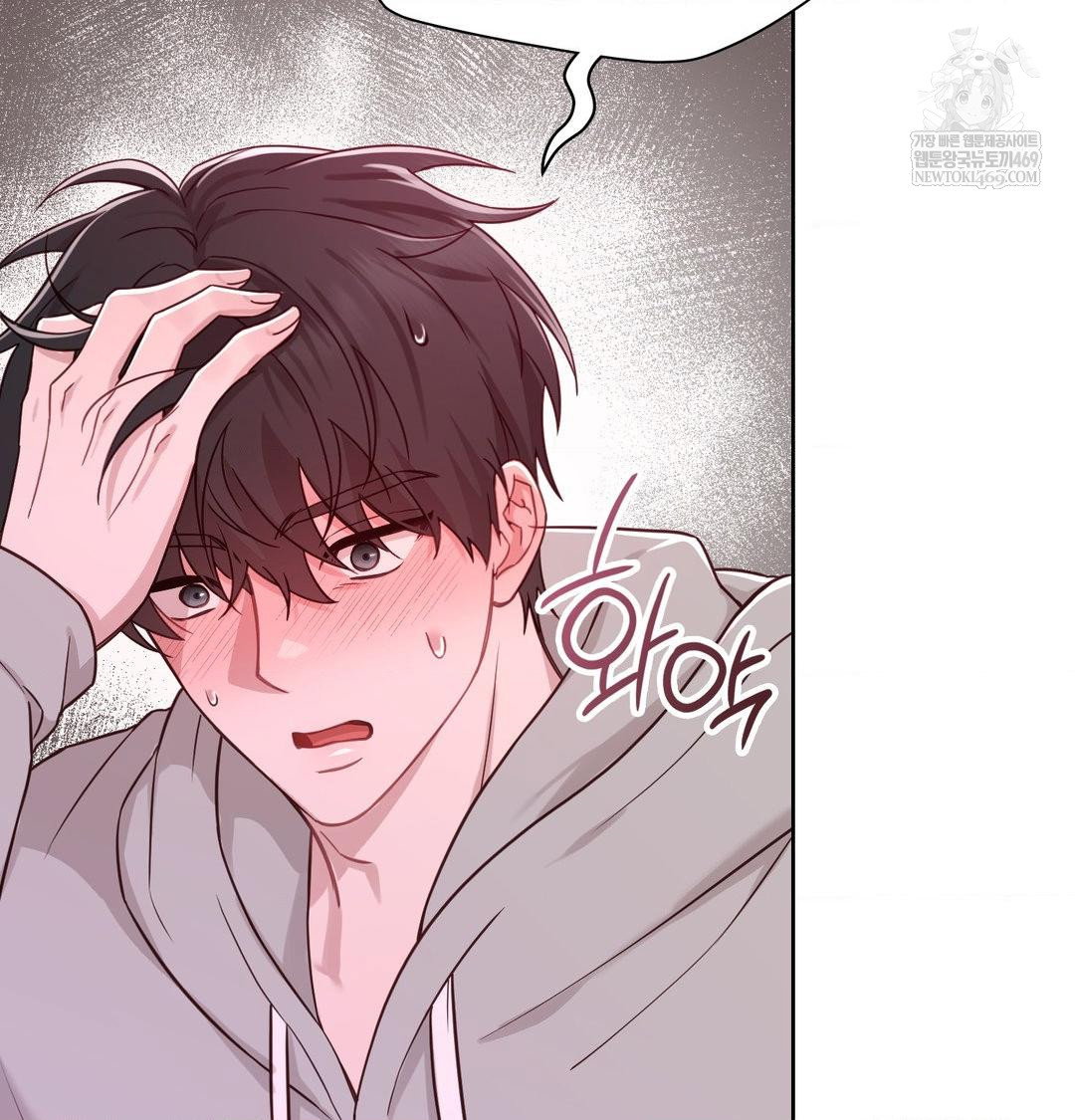 brother-complex-raw-chap-19-104