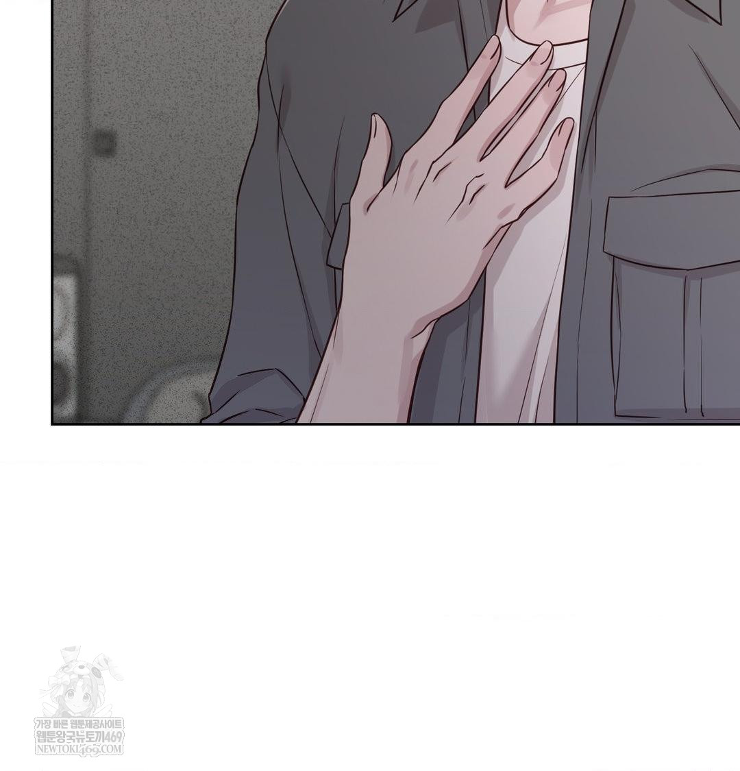 brother-complex-raw-chap-19-10