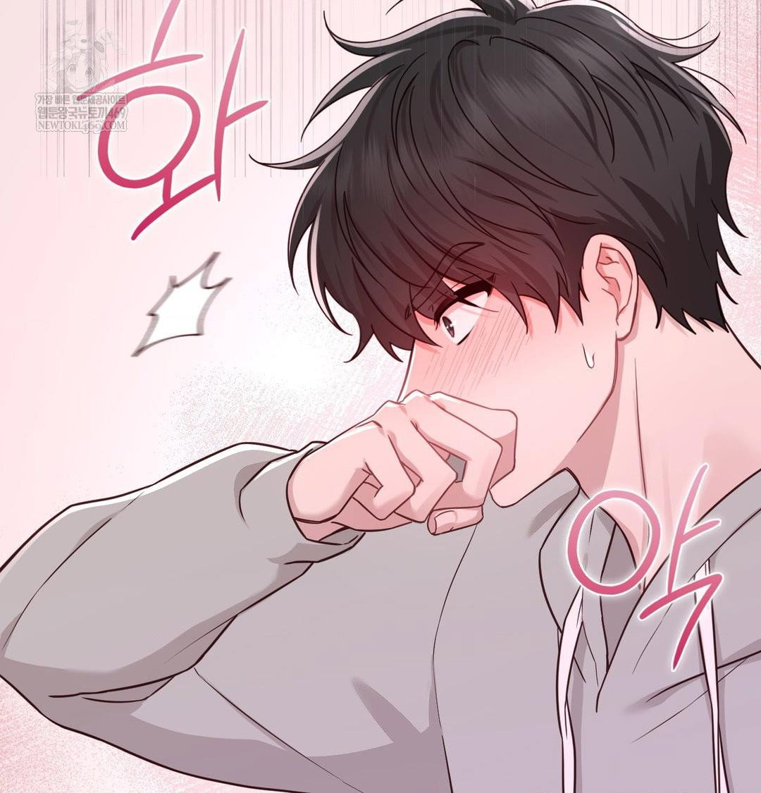 brother-complex-raw-chap-19-111