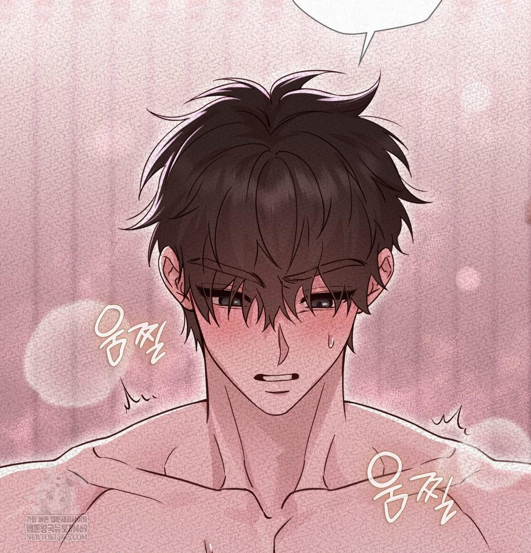brother-complex-raw-chap-19-116