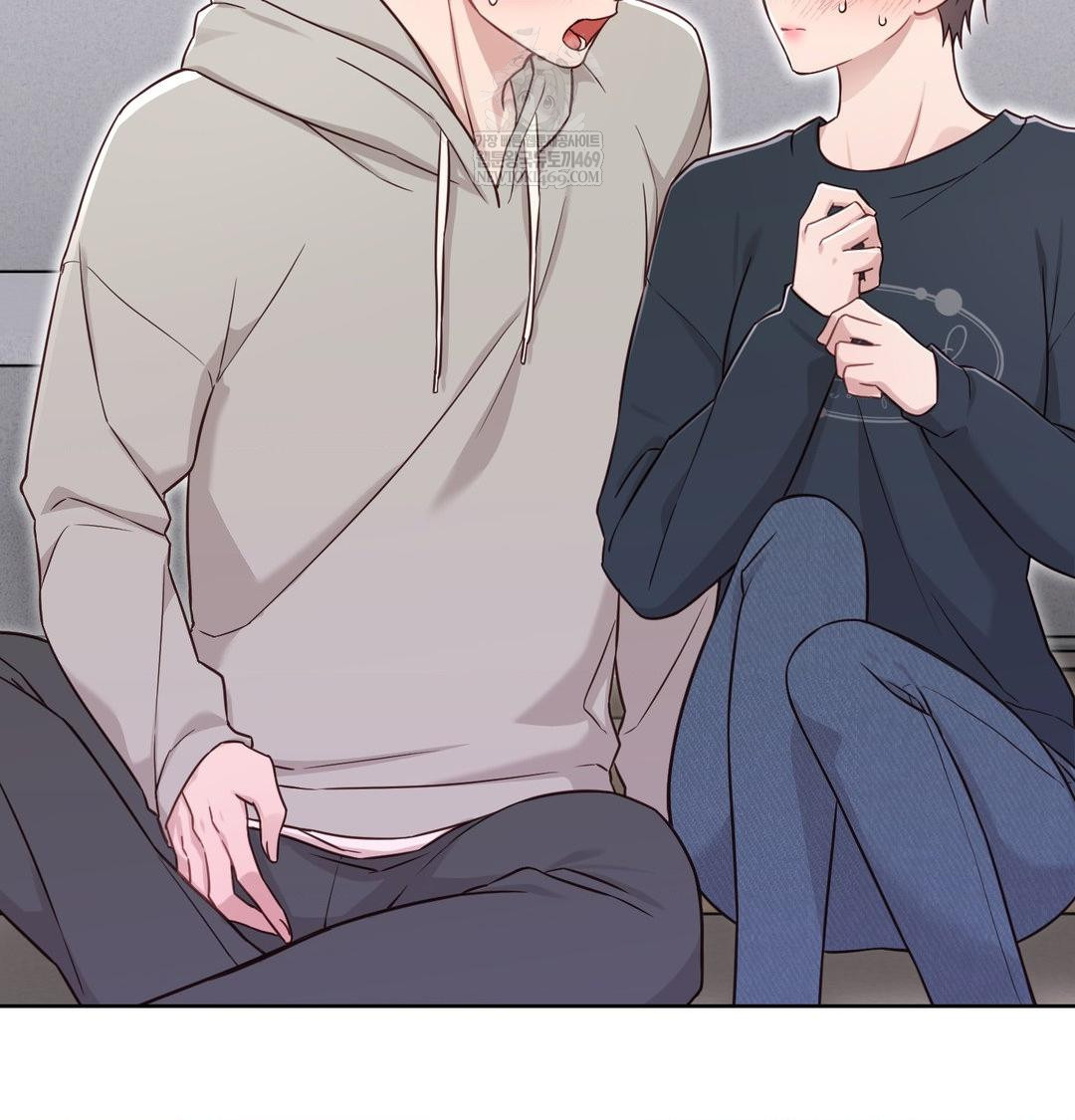brother-complex-raw-chap-19-121