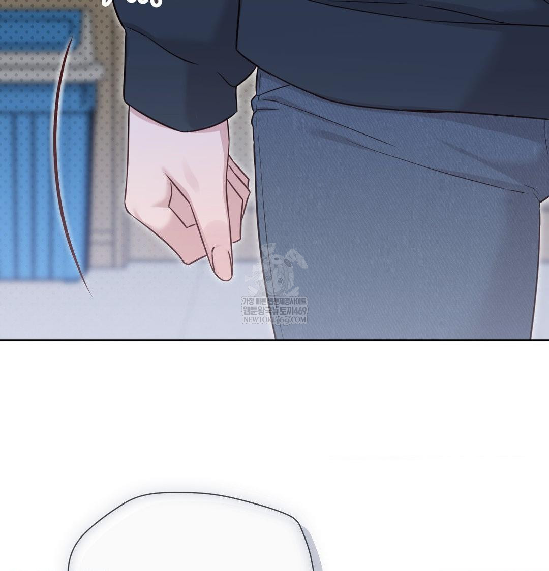 brother-complex-raw-chap-19-12