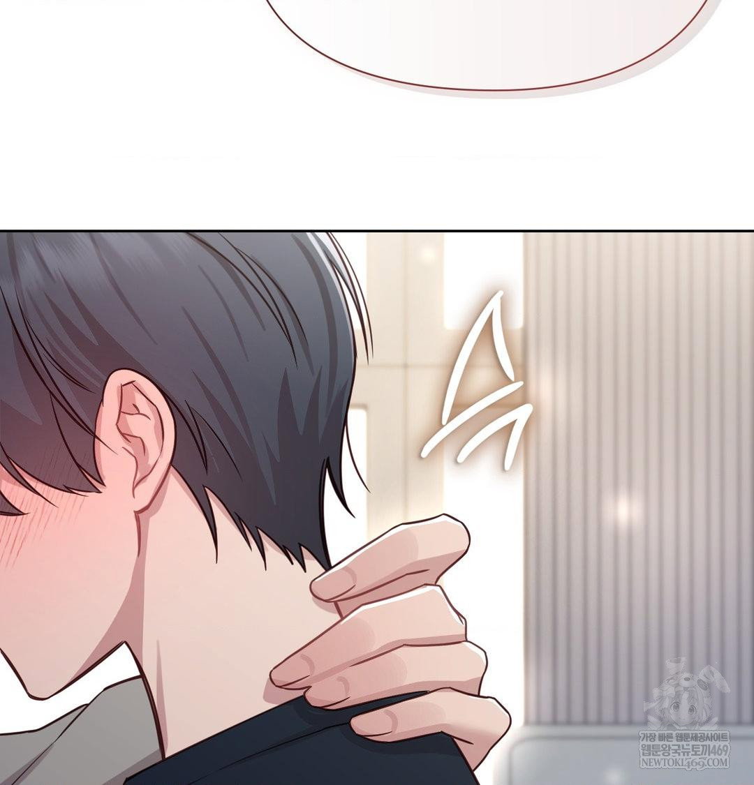 brother-complex-raw-chap-19-132