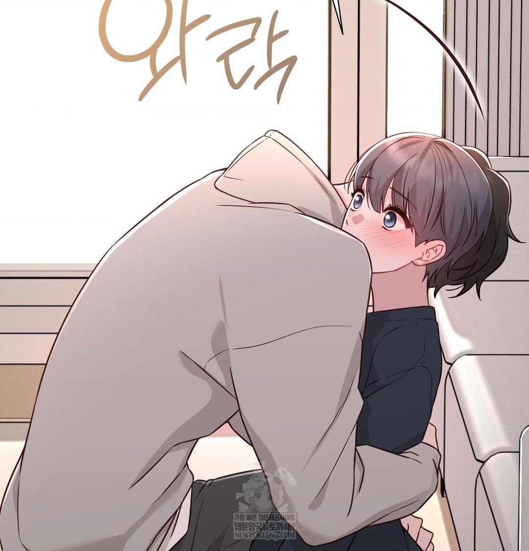 brother-complex-raw-chap-19-134