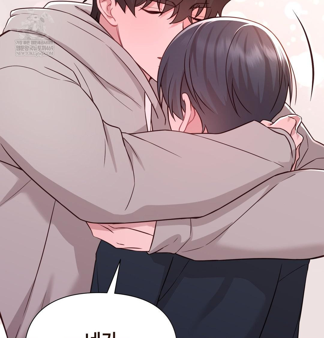 brother-complex-raw-chap-19-139