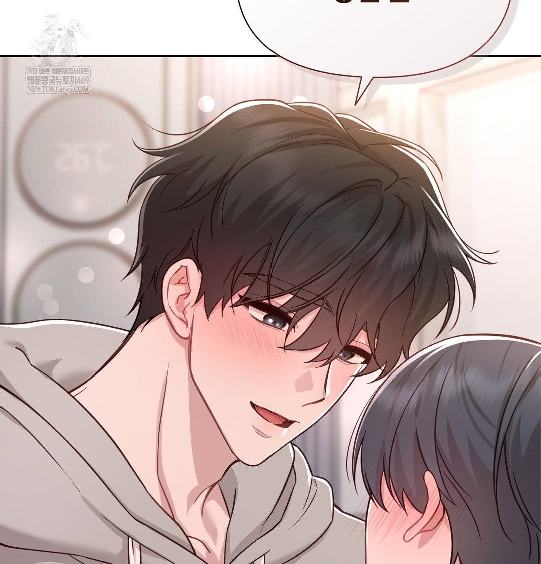 brother-complex-raw-chap-19-141