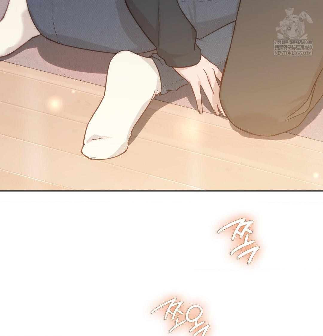 brother-complex-raw-chap-19-148