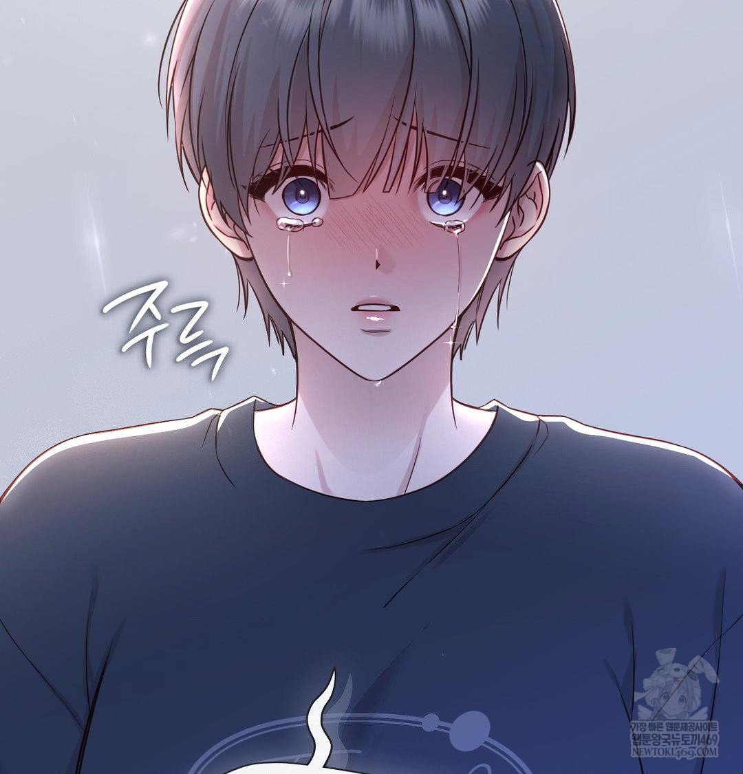 brother-complex-raw-chap-19-14