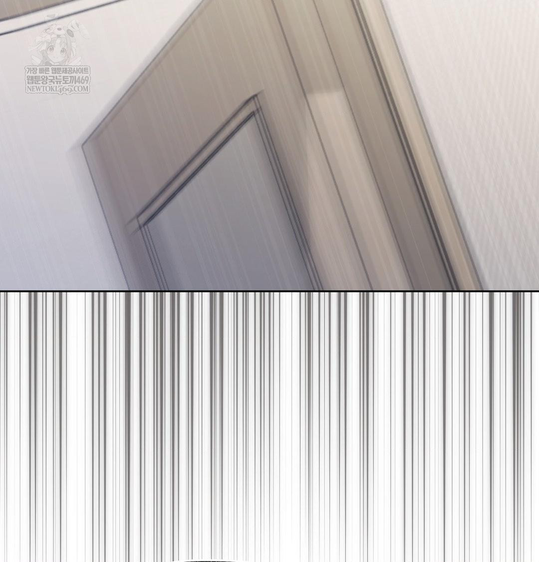 brother-complex-raw-chap-19-22