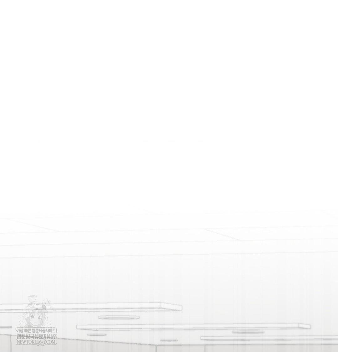 brother-complex-raw-chap-19-26