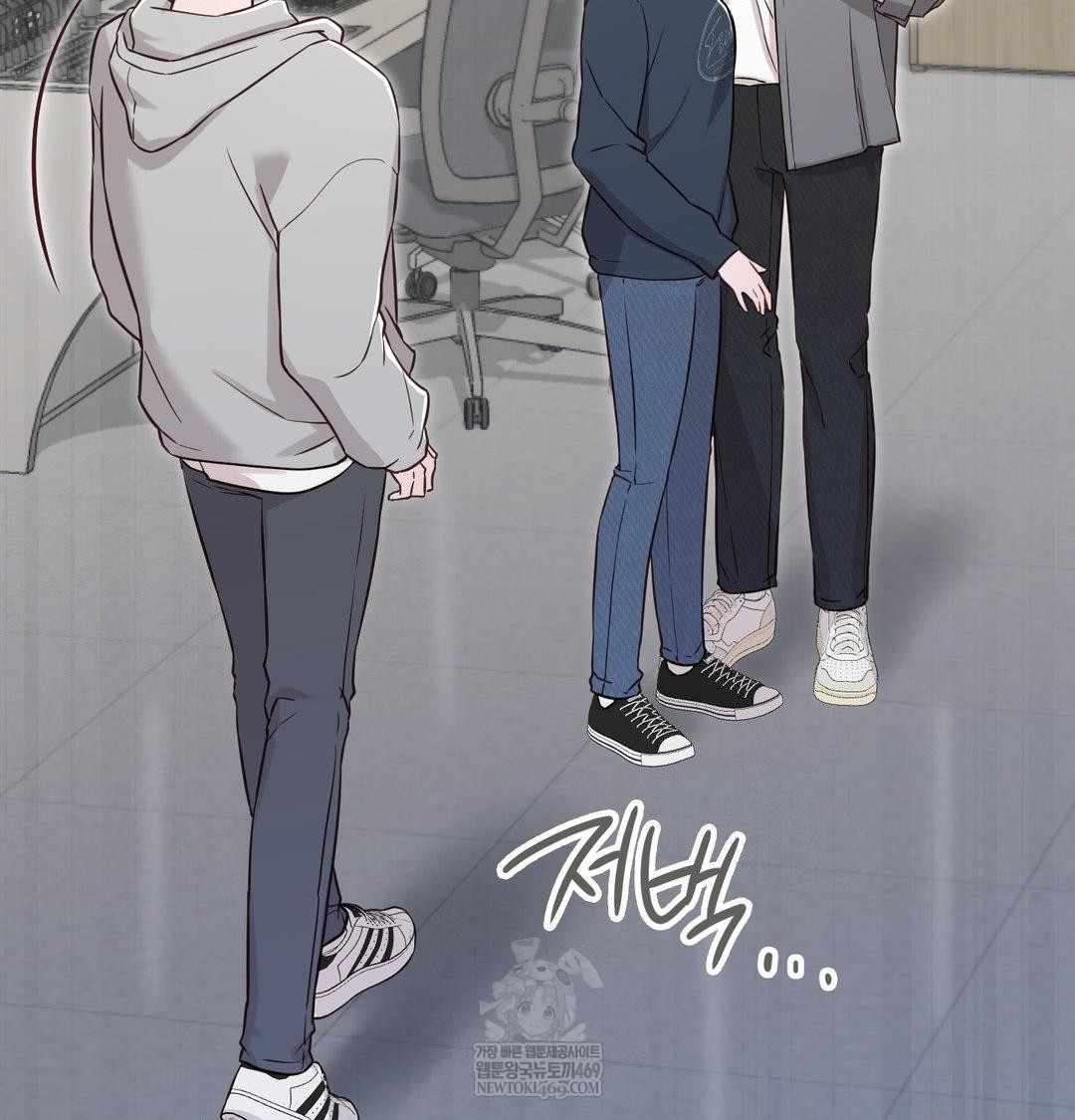 brother-complex-raw-chap-19-28