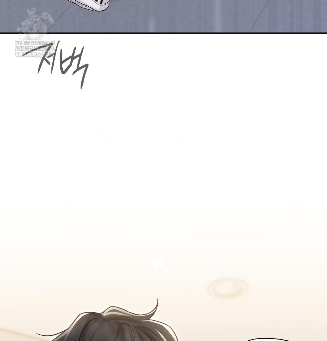 brother-complex-raw-chap-19-29