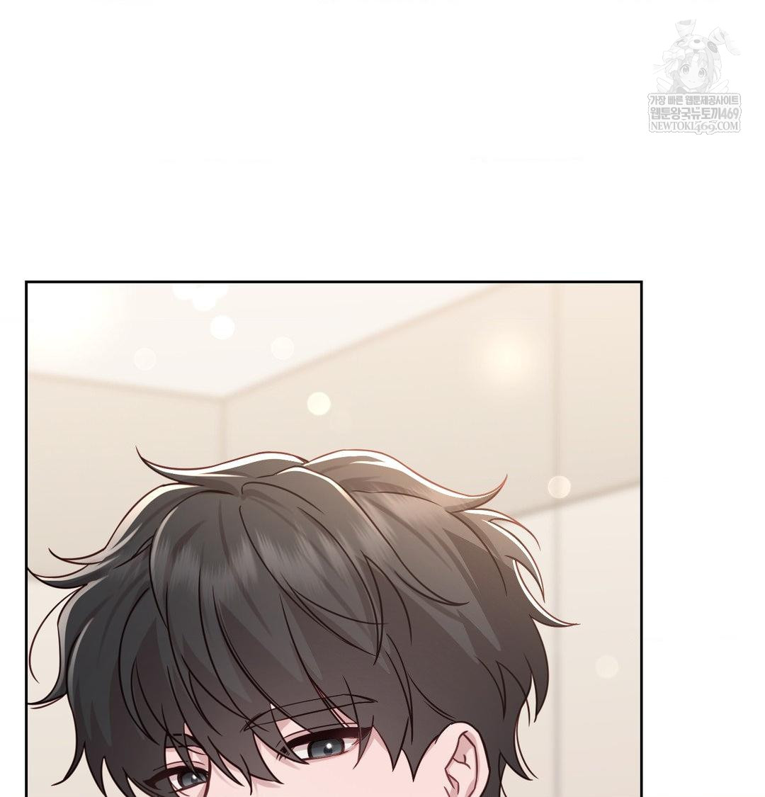 brother-complex-raw-chap-19-32