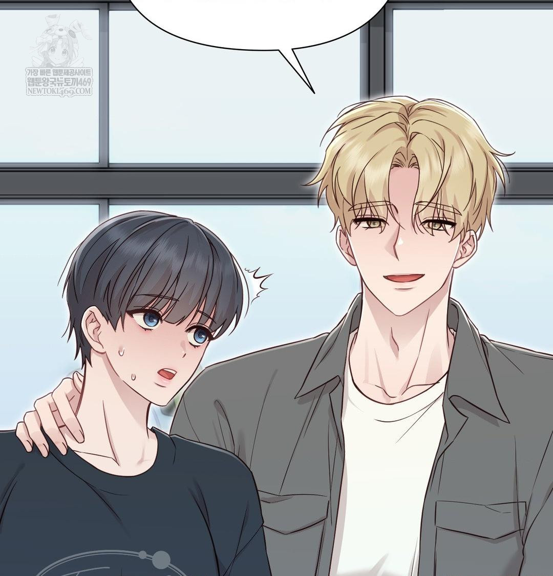 brother-complex-raw-chap-19-37