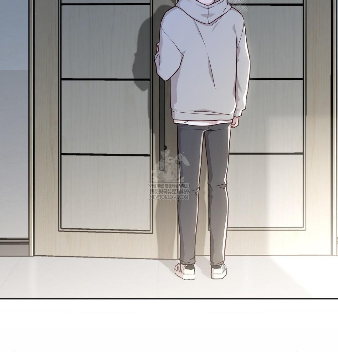 brother-complex-raw-chap-19-3