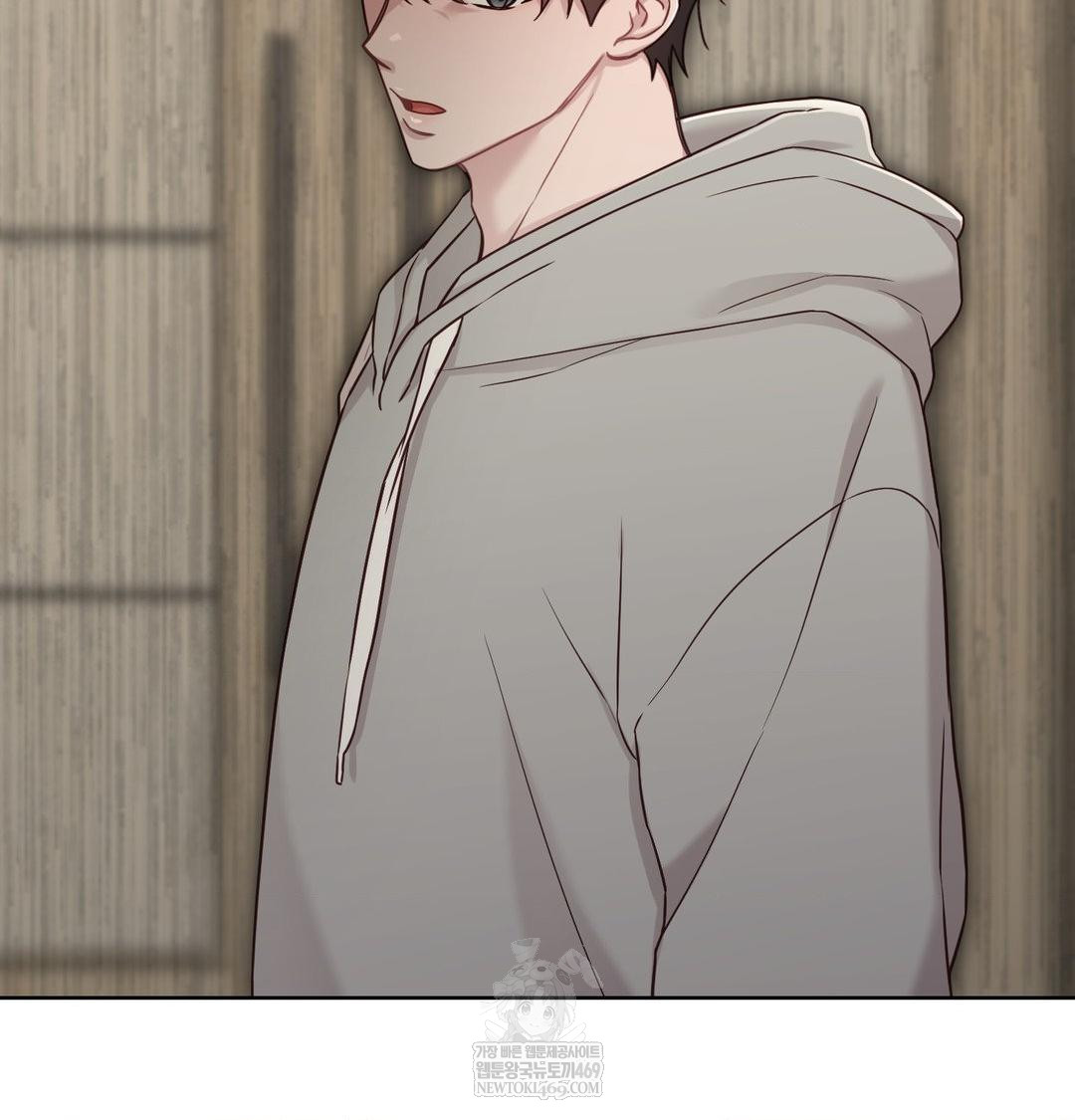 brother-complex-raw-chap-19-40