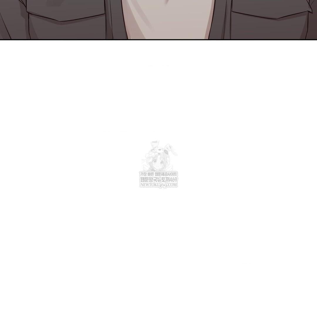 brother-complex-raw-chap-19-50