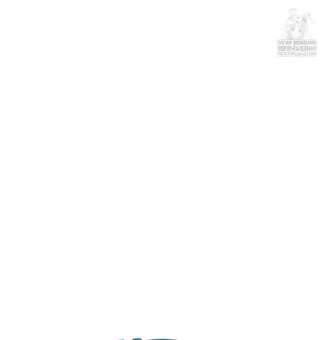 brother-complex-raw-chap-19-51
