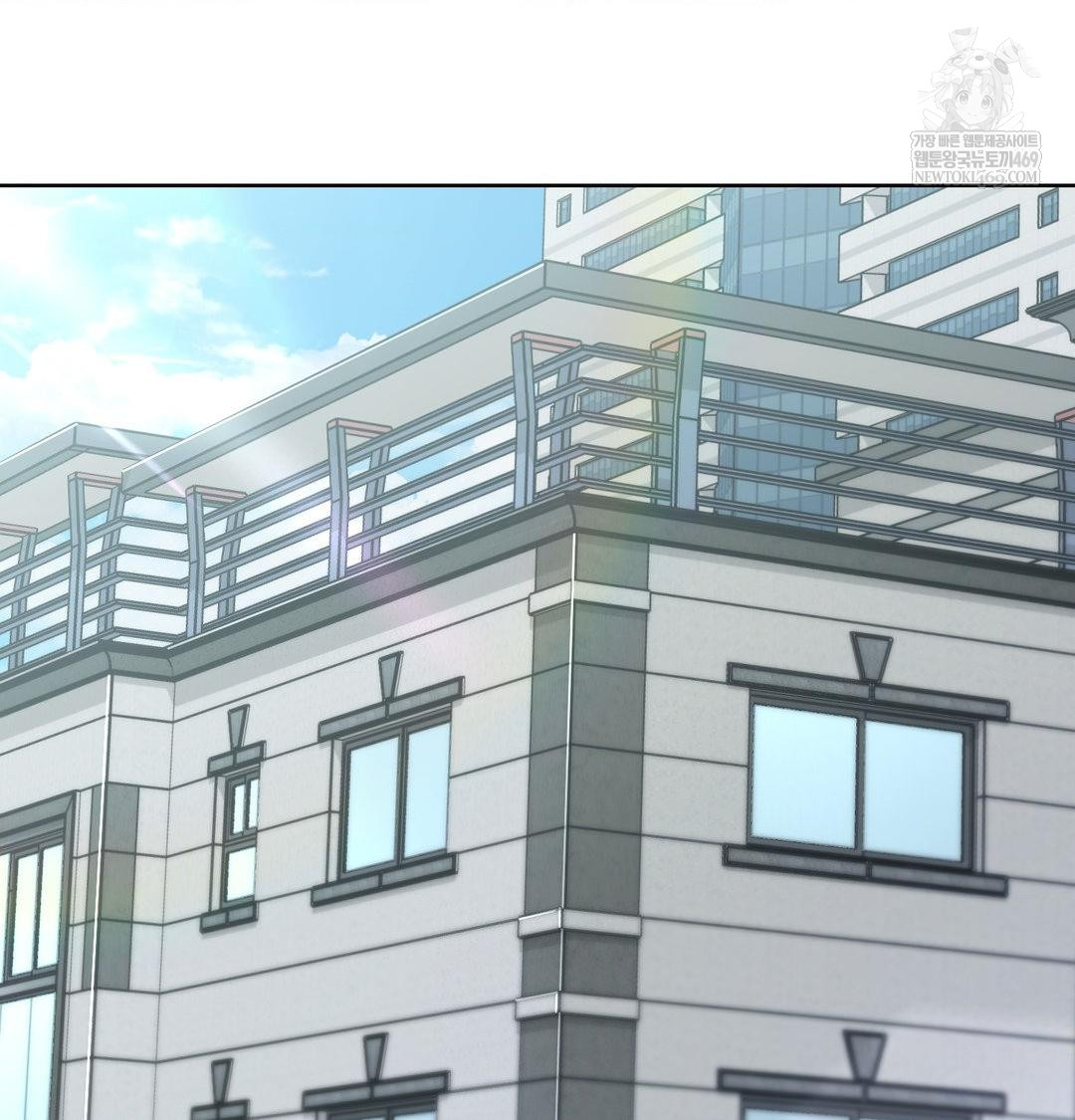brother-complex-raw-chap-19-53