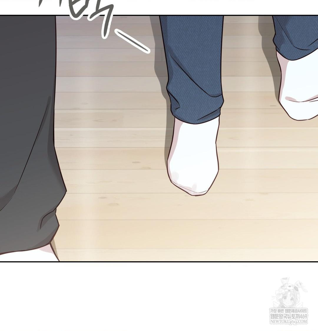 brother-complex-raw-chap-19-57