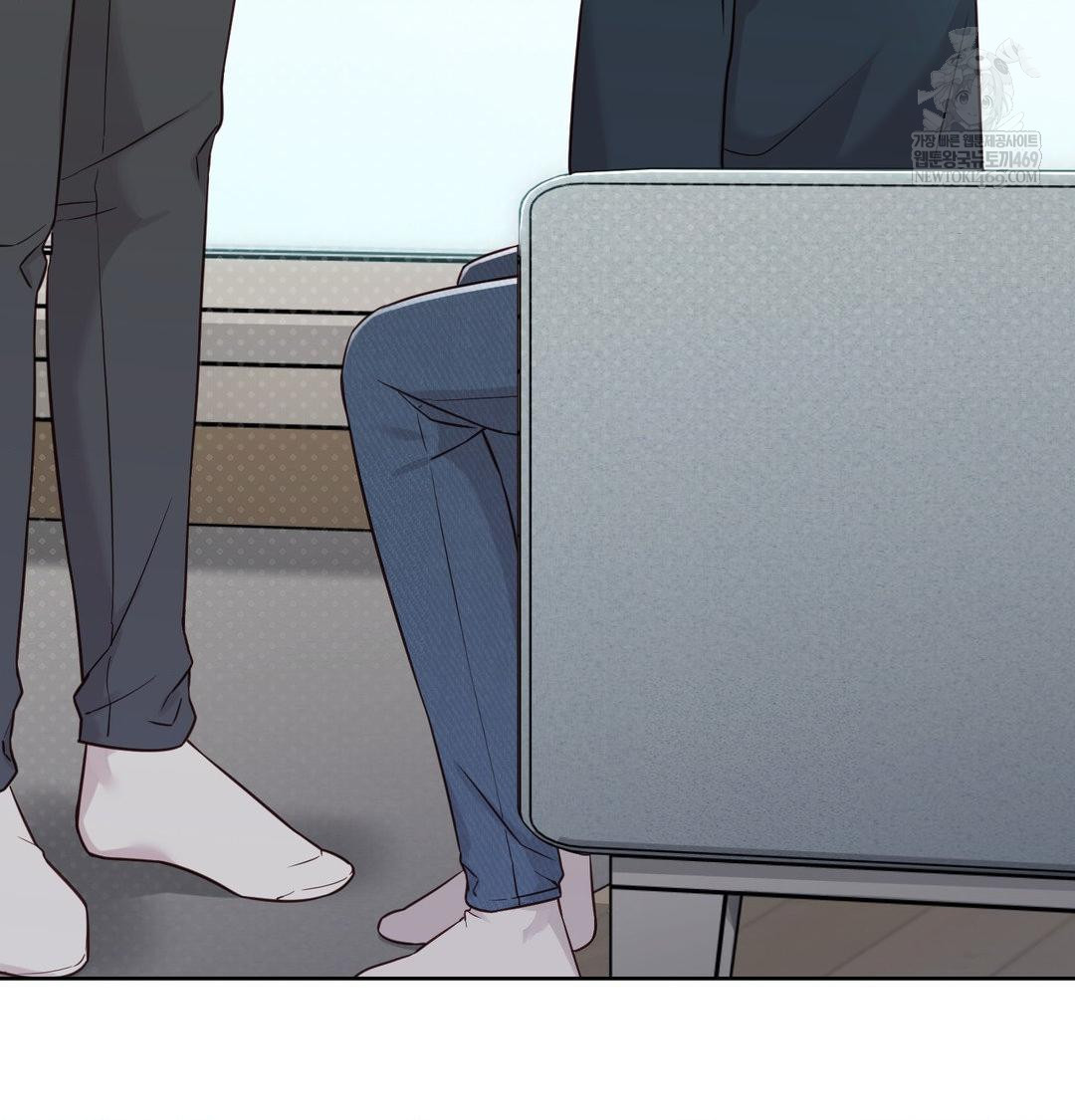 brother-complex-raw-chap-19-63