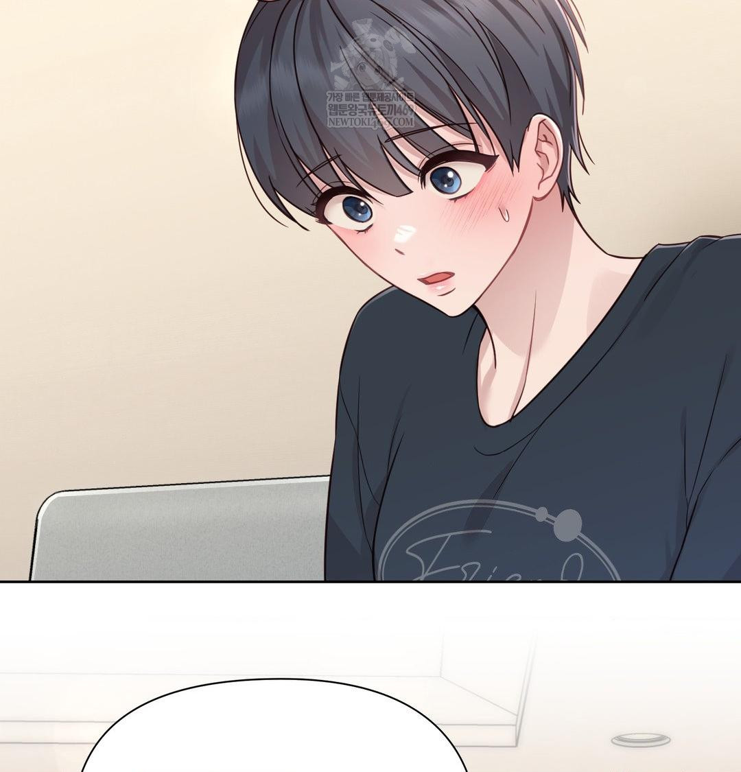 brother-complex-raw-chap-19-66