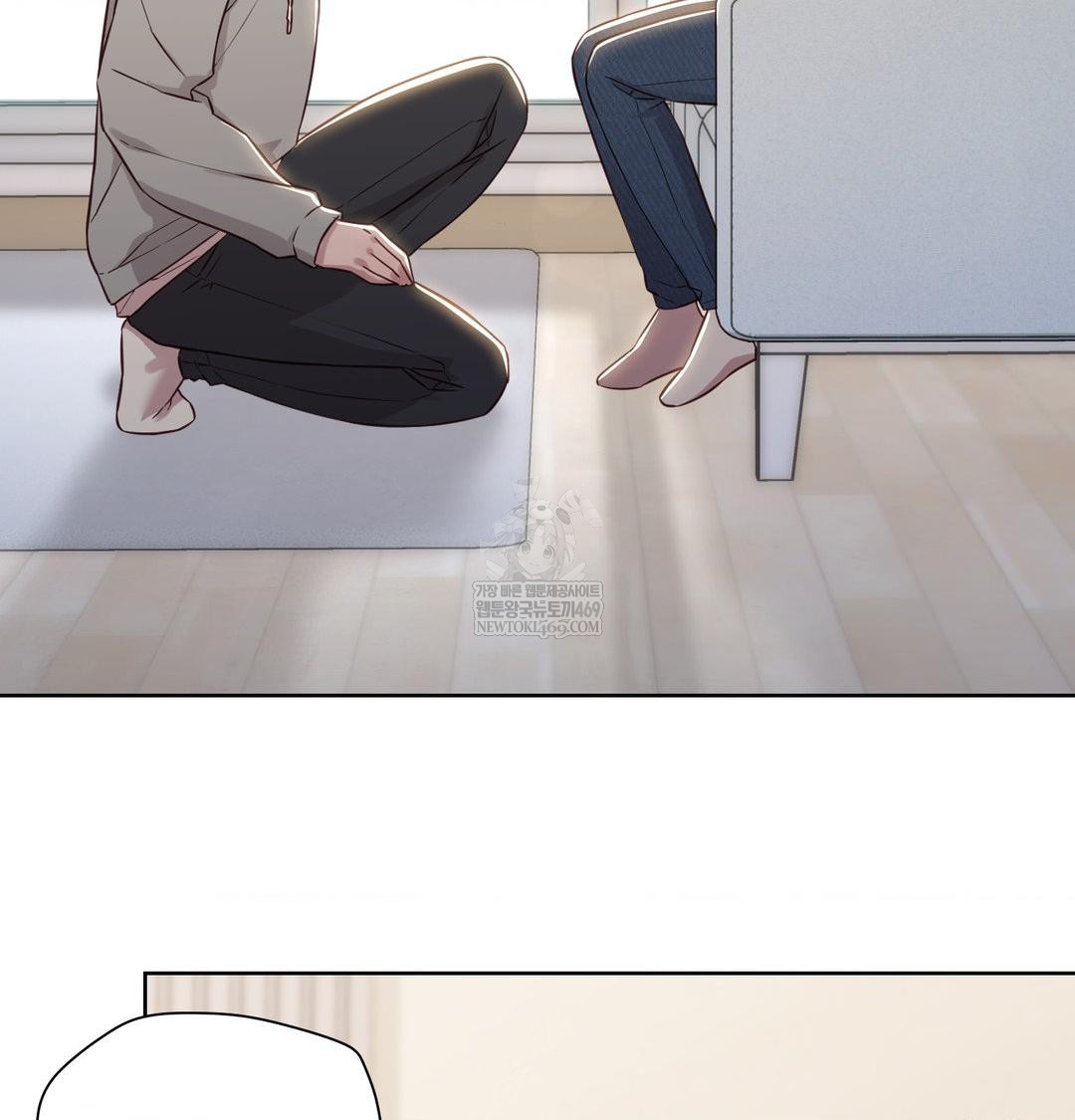 brother-complex-raw-chap-19-68