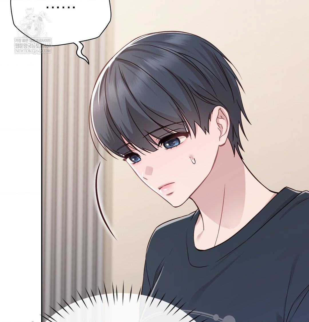 brother-complex-raw-chap-19-69