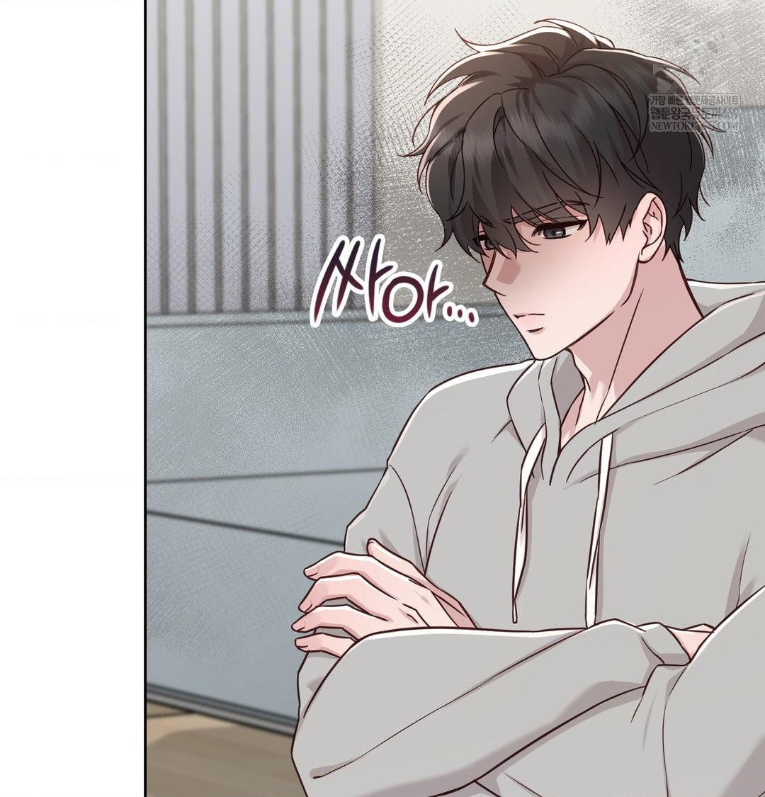 brother-complex-raw-chap-19-92