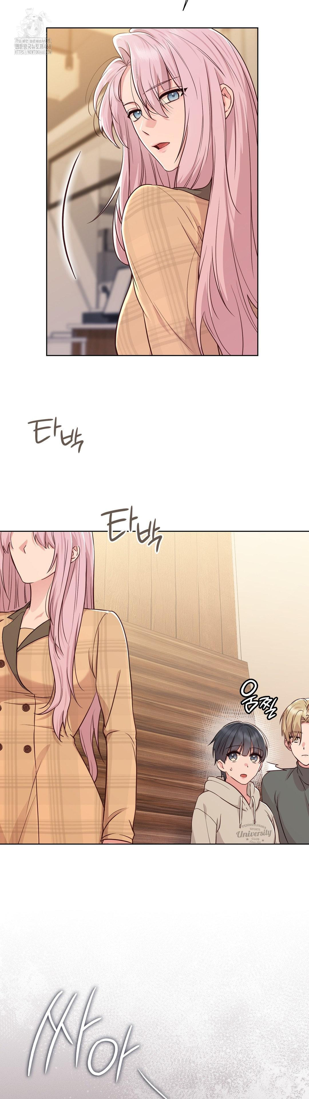 brother-complex-raw-chap-2-11