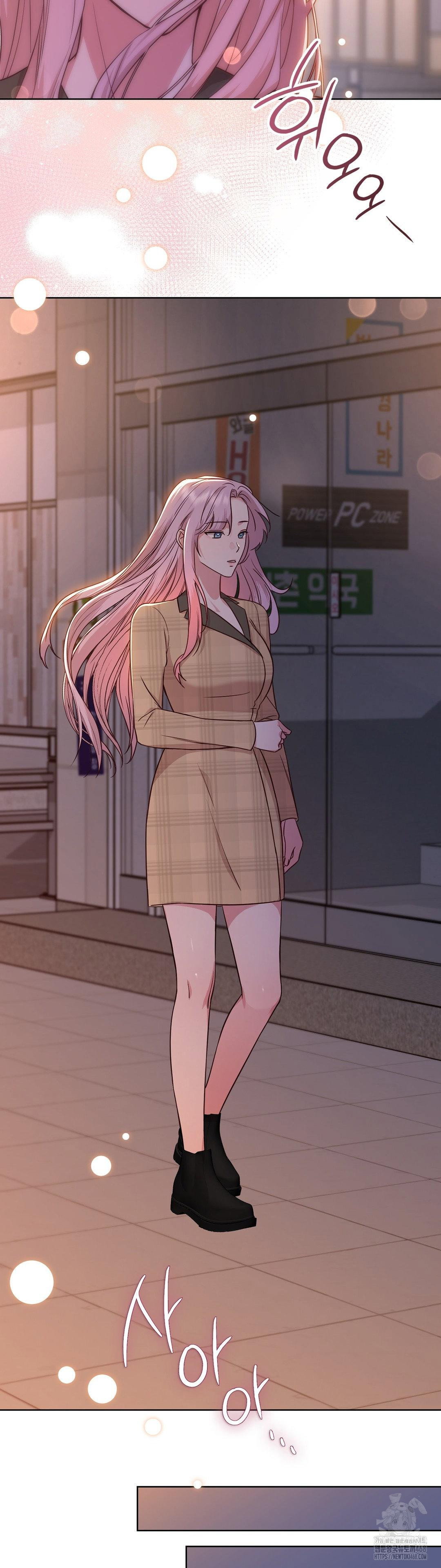 brother-complex-raw-chap-2-24