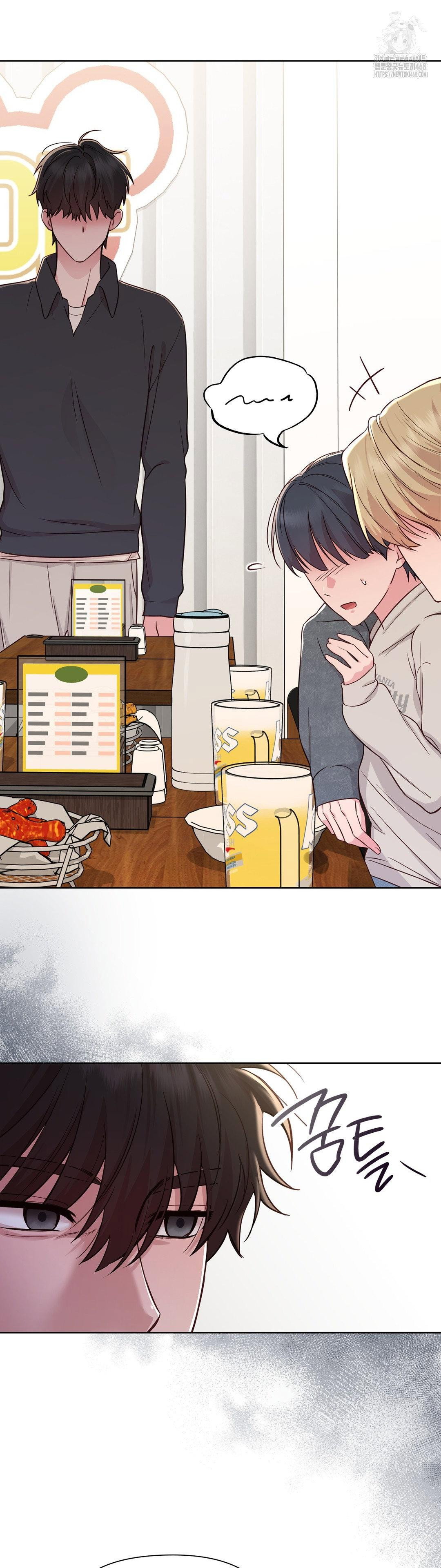 brother-complex-raw-chap-2-27
