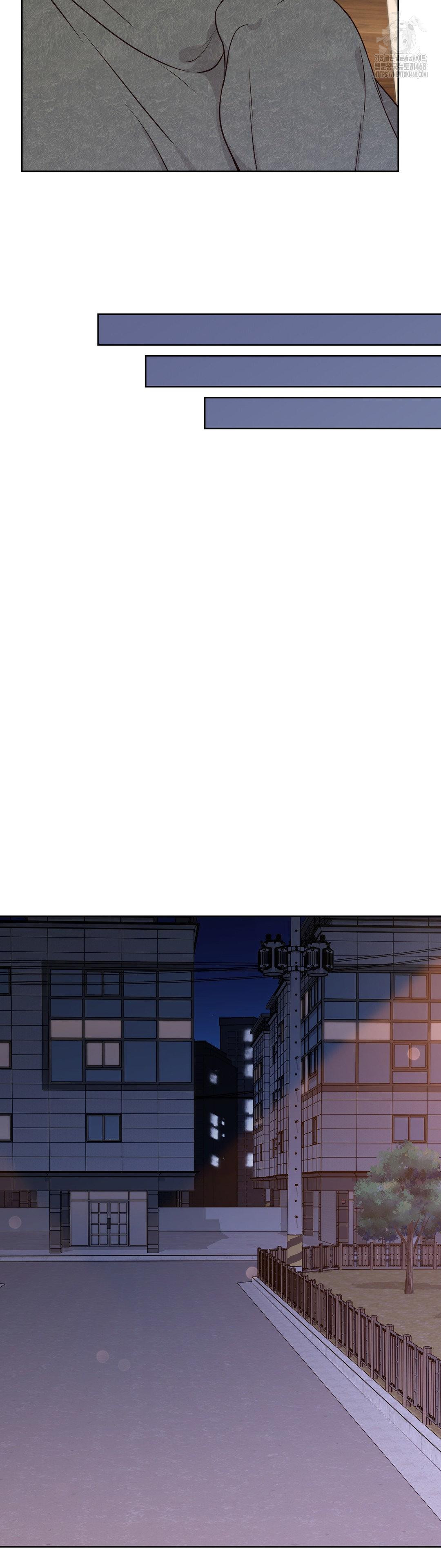 brother-complex-raw-chap-2-41