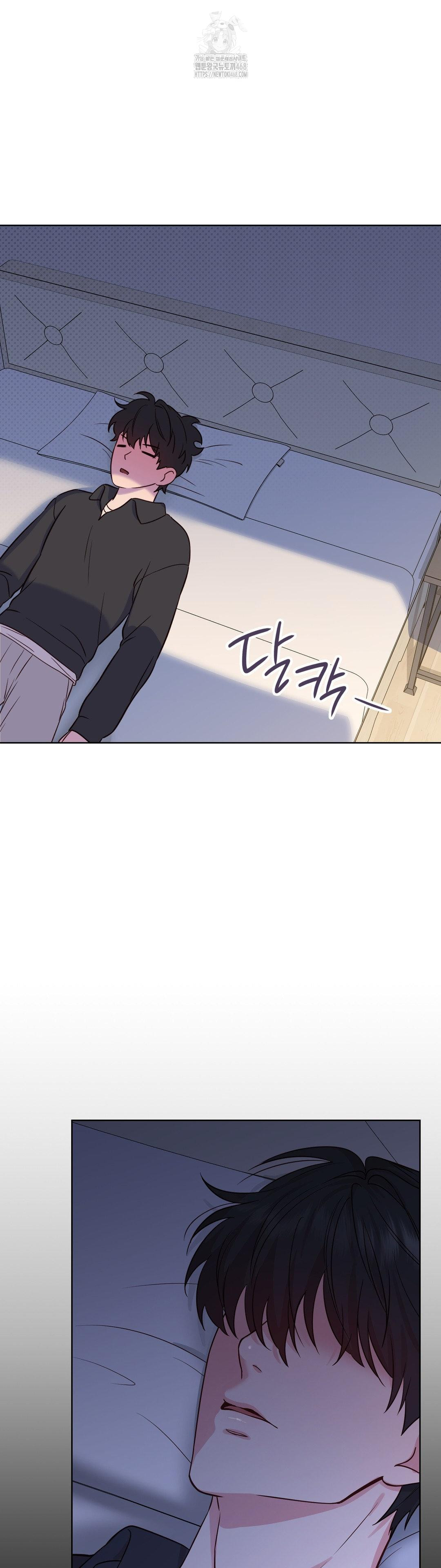 brother-complex-raw-chap-2-46