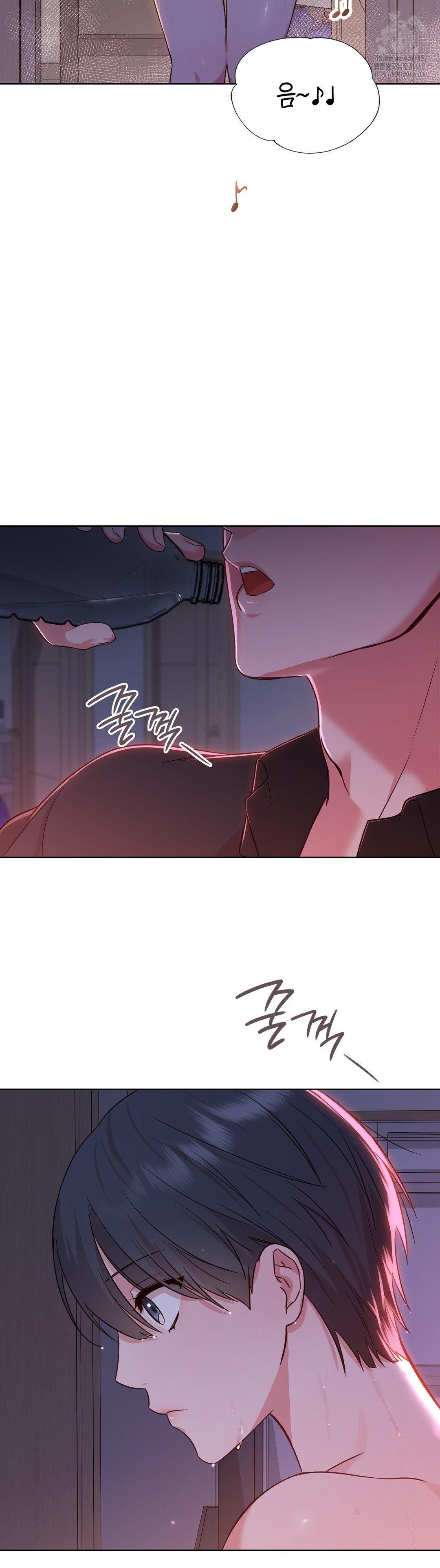 brother-complex-raw-chap-2-51