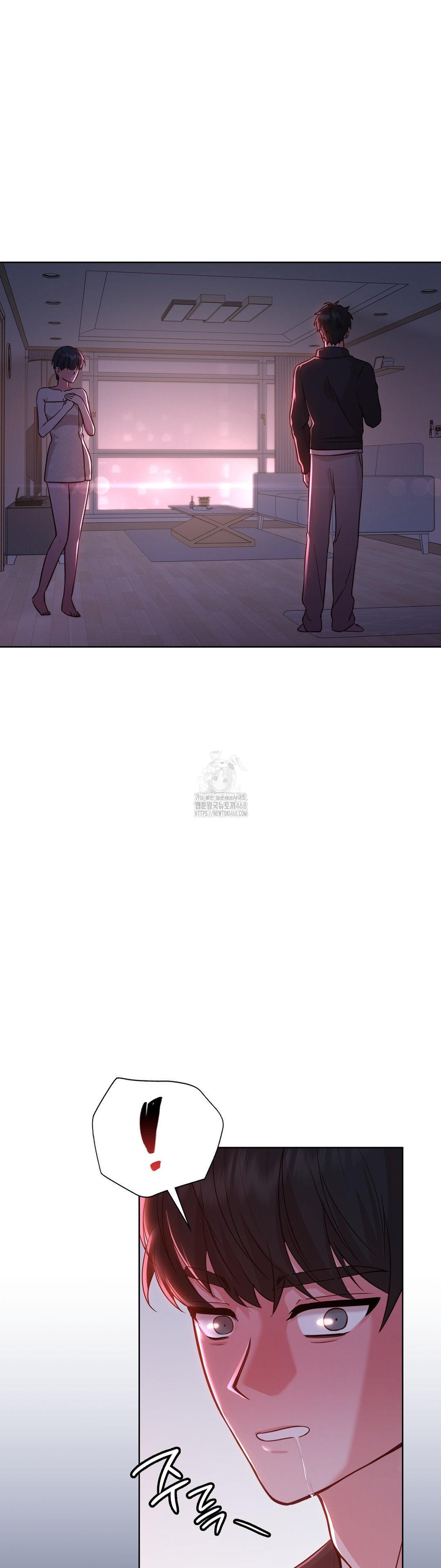brother-complex-raw-chap-2-54