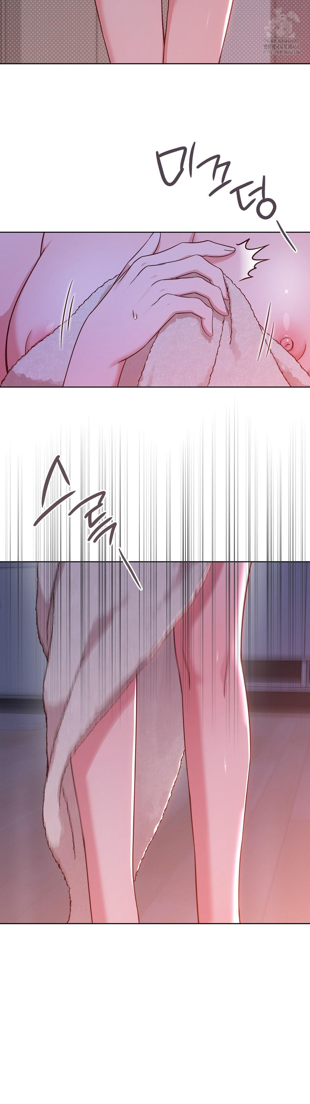 brother-complex-raw-chap-2-56