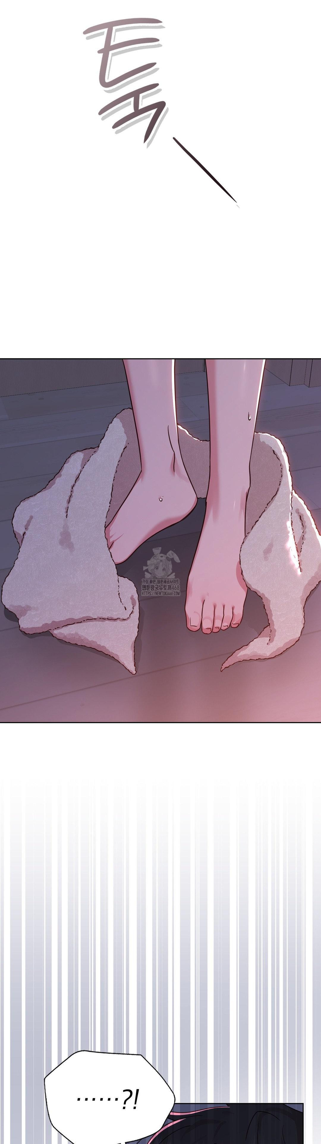 brother-complex-raw-chap-2-57