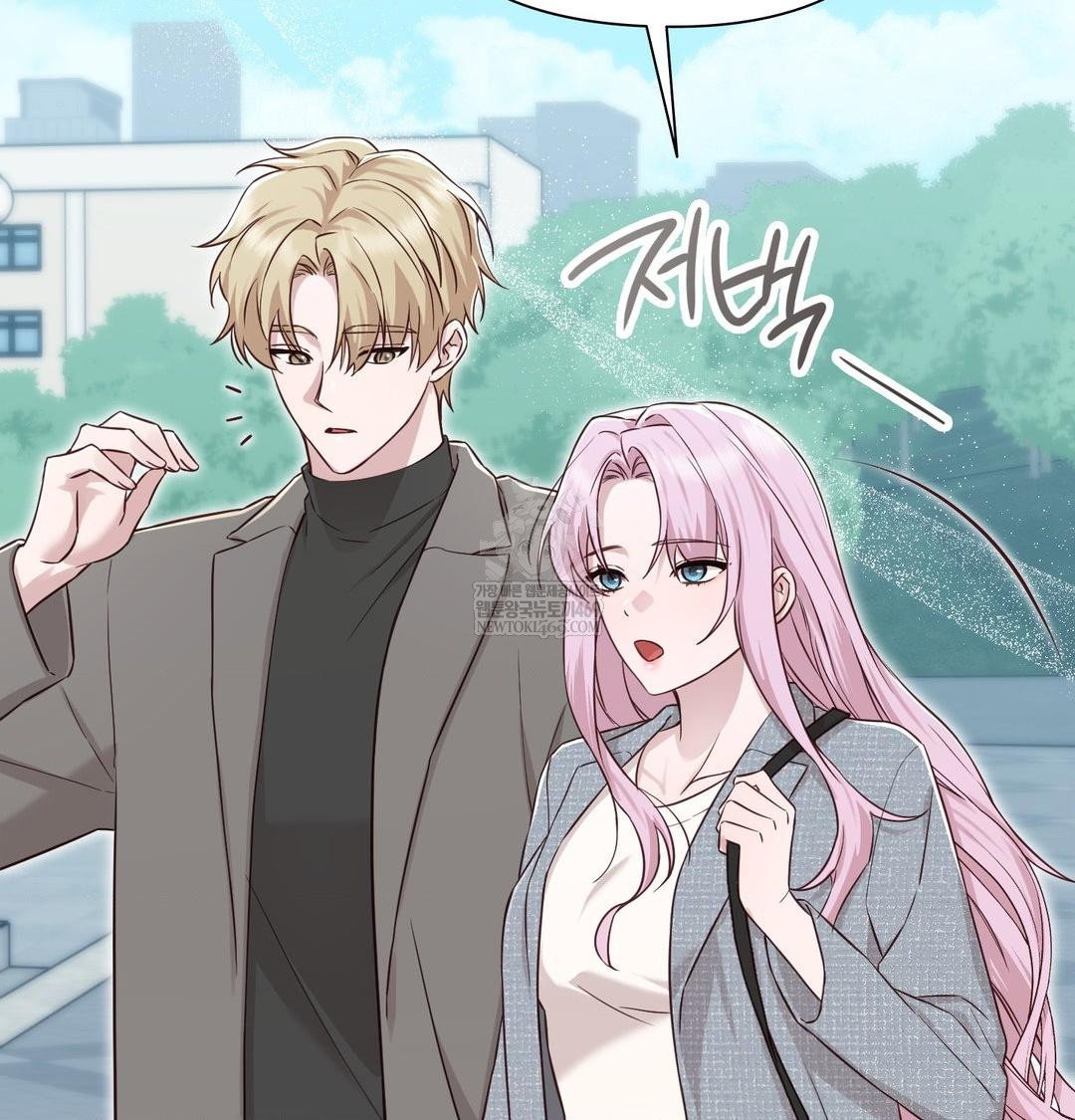 brother-complex-raw-chap-20-101