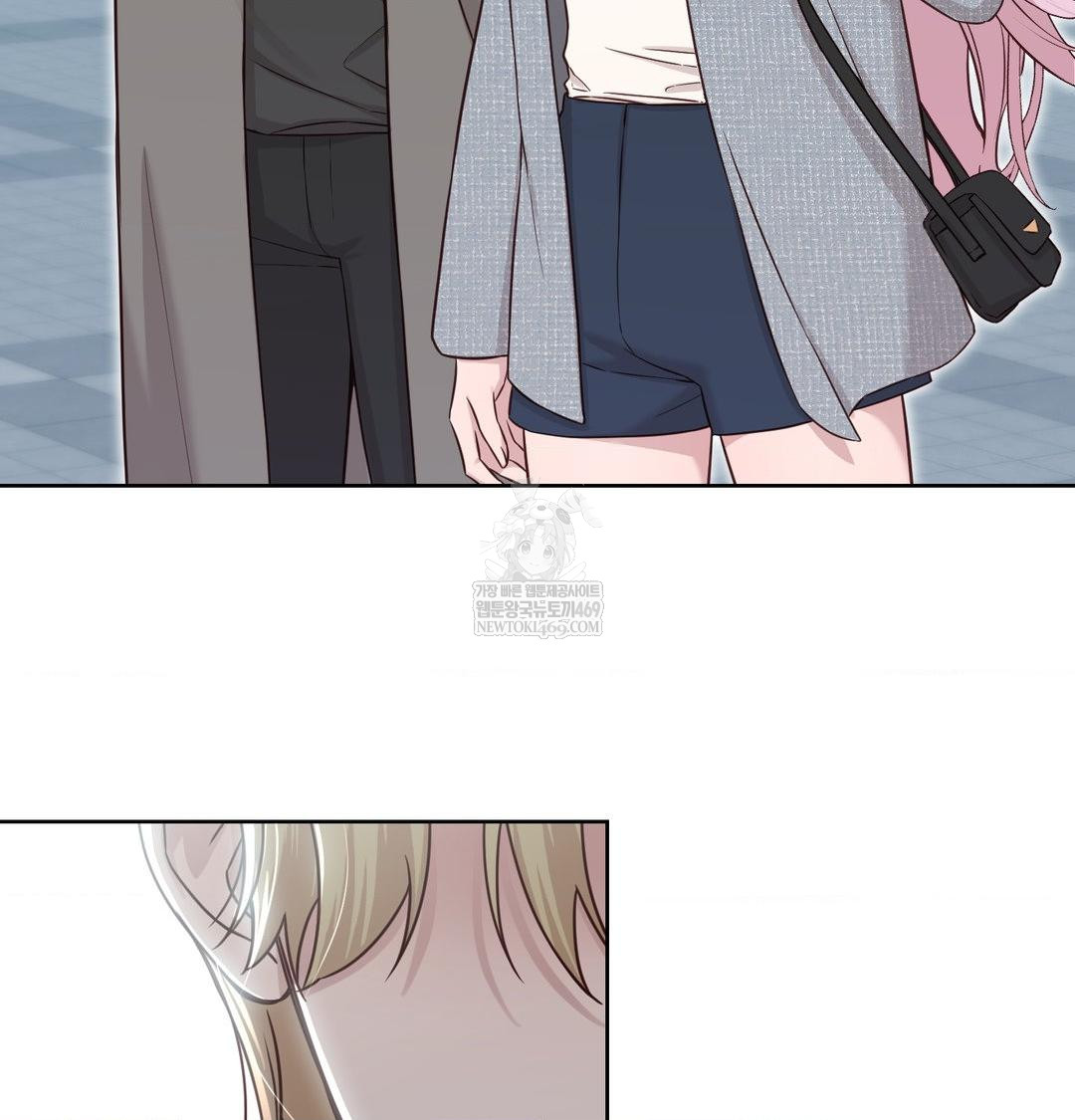 brother-complex-raw-chap-20-102