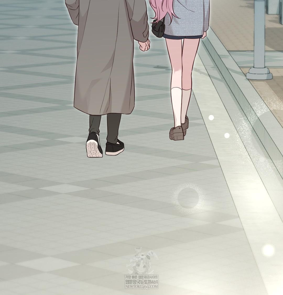 brother-complex-raw-chap-20-107