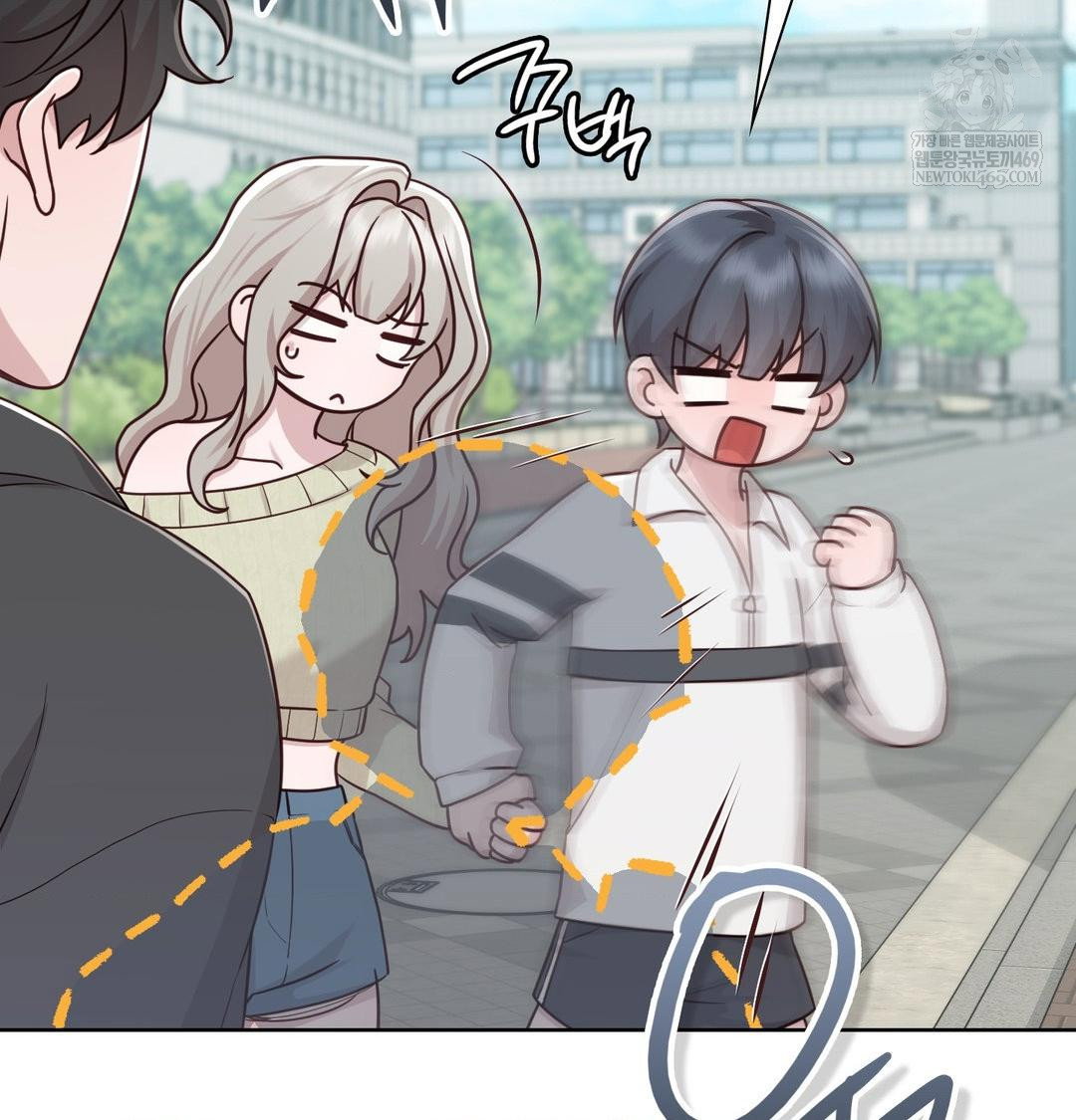 brother-complex-raw-chap-20-18